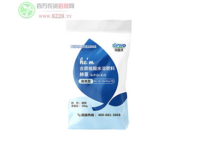 ֲˮܷϸߵ߮a(chn)ط1.jpg
